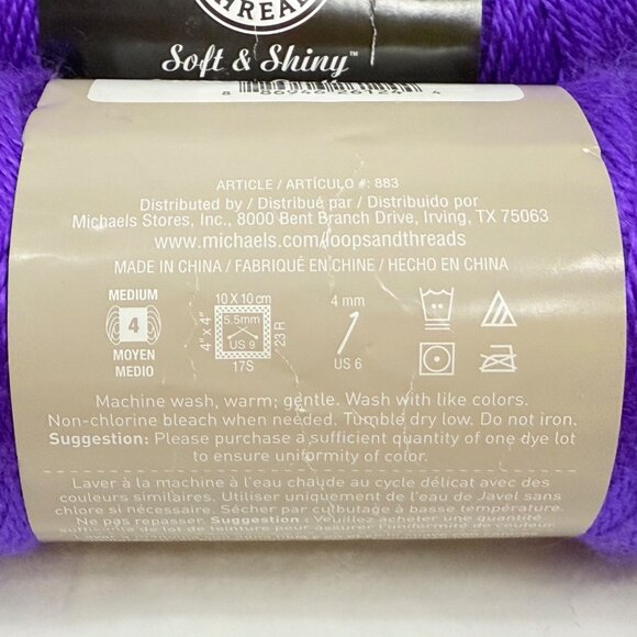 Loops & Threads Soft & Shiny Yarn - Purple - PRICE IS PER SKEIN 4 AVAILABLE - Picture 6 of 6